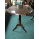 A PAIR OF MAHOGANY OCCASIONAL TABLES each with a circular moulded top above a baluster column on