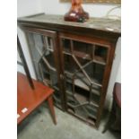 A GEORGIAN MAHOGANY BOOKCASE TOP with astragal glazed doors 111cm (h) x 101cm (w) x 37cm (d)