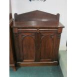 A 19TH CENTURY MAHOGANY CHIFFONIER the rectangular top headed by a shaped super structure the