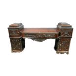 A GEORGIAN STYLE PEDESTAL SIDEBOARD late 19th century the centre section with gadrooned rim and