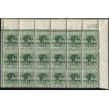 Bahamas. 1942 Landfall ½d top three rows of RP, R1/5 'accent' flaw and 2/6 bulge on frame (fully