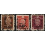 Hong Kong. Japanese Occupation. 1945 set of three, fine used. SG J1-3 (£208)