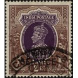 Indian Convention States. Chamba Officials. 1942 2r CHAMBA, fine used with the hooded canceller.