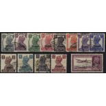 Indian Convention States. Chamba. 1942-7 'White background' set of thirteen used, almost all with