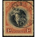 Barbados. 1920 1d Victory, watermark MCA, used with 'A' of CA in watermark omitted; a bit aged. SG