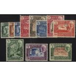 Aden. Qu'aiti State of Shihr & Mukalla. 1942 definitive set of eleven perforated SPECIMEN Type