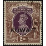 Kuwait. 1939 2r purple and brown, fine used with R3/2 LLP extended 'T'. SG 48a (£1200)/CW 11a