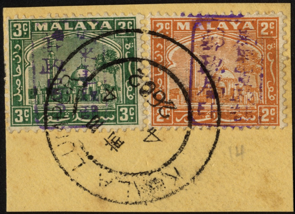 Malaya Japanese Occupation. 1942 Selangor 2ct orange and 3ct green each with upright handstamp in