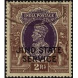 Indian Convention States. Jind Officials. 1940 2r JIND STATE, fine used with SANGRUR hooded