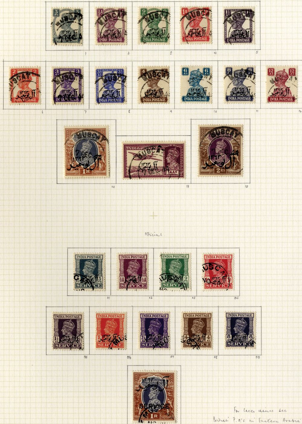 Collections and Miscellaneous. 1939-49 used collection on Philatelic leaves of Muscat (25),