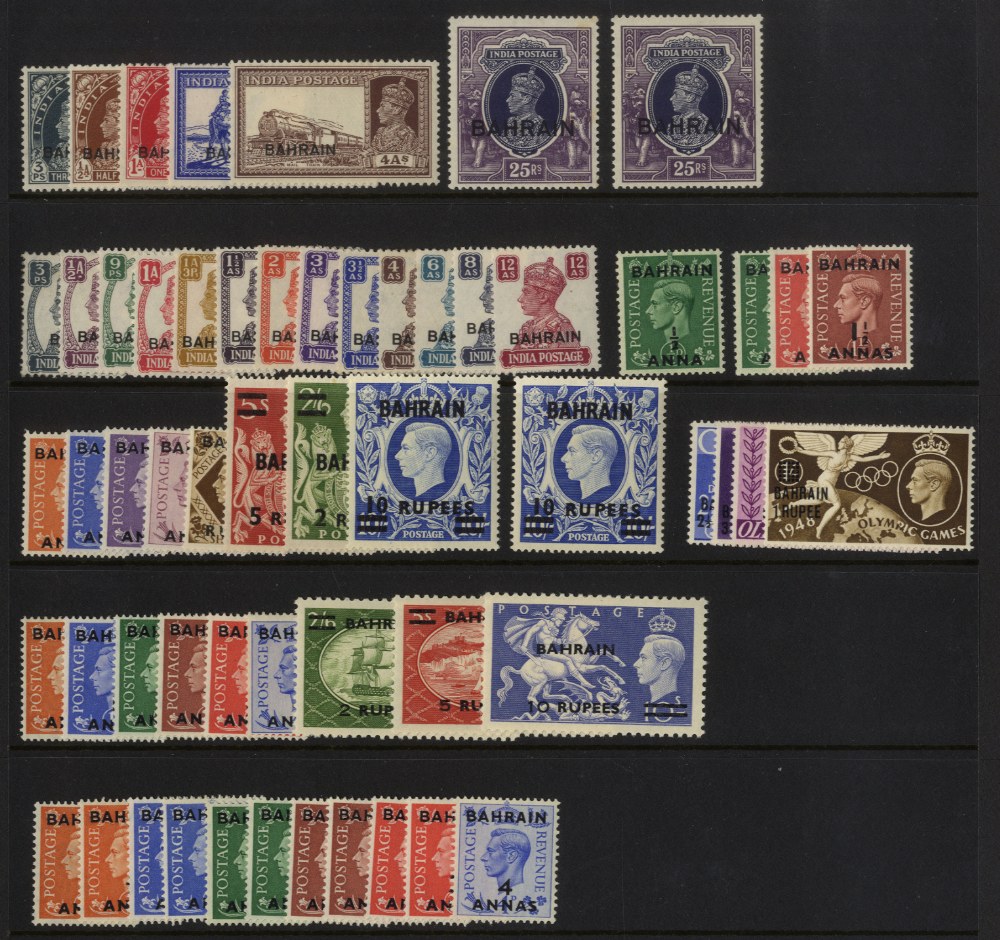 Bahrain. 1938-50 mint range on Hagner sheet with 1941 4a mint, 25r x 2 mint (one with slight