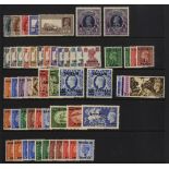 Bahrain. 1938-50 mint range on Hagner sheet with 1941 4a mint, 25r x 2 mint (one with slight