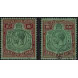 Leeward Islands. 1928-38 10/- green and red on green paper, two good shades, Roseau and Bolans CDSs.