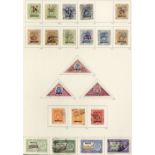 Indian Feudatory States. Bhopal - Rajasthan used collection on Philatelic leaves with Bhopal (38),