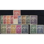 Barbados. 1938-46 set of sixteen perforated SPECIMEN Type D20 or D21, mint, fine except 1d green