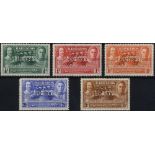 Barbados. 1939 Tercentenary set of five perforated SPECIMEN Type D20, minor perf faults as often