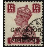 Indian Convention States. Gwalior. 1949 12a lake with Alizah Press overprint, fine used. SG 137 (£