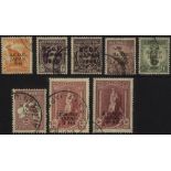 Australia. B.C.O.F. 1946-7 set of seven, used, plus the 5/- thin paper; the 6d with trimmed perfs at