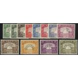 Aden. 1937 Dhow set of twelve perforated SPECIMEN Type D20, unmounted mint and fresh. SG 1s-12s (£