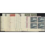 Antigua. 1953-6 set of fifteen in matching lower left corner blocks of four, unmounted mint. SG