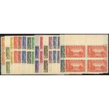 Bahamas. 1948 Tercentenary set of sixteen in unmounted mint marginal blocks of four. SG 178-93 (£