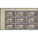 Ascension. 1938 printing of the ½d perf 13½, unmounted mint corner block of nine. R2/2 re-entered