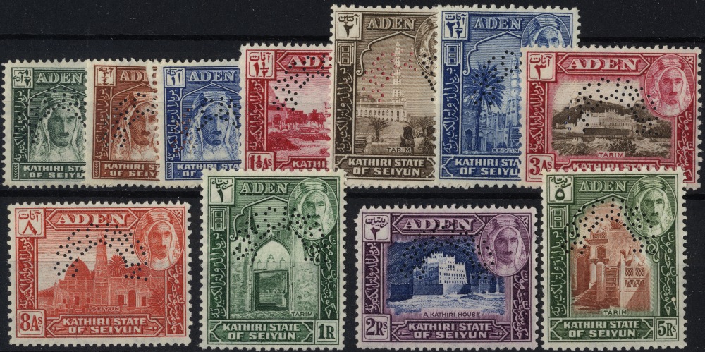 Aden. Kathiri State of Seiyun. 1942 set of eleven perforated SPECIMEN Type D21, unmounted mint. Fine