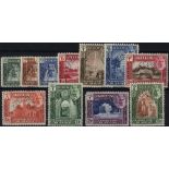 Aden. Kathiri State of Seiyun. 1942 set of eleven perforated SPECIMEN Type D21, unmounted mint. Fine