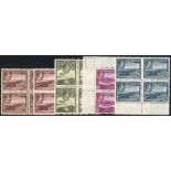 Antigua. 1938-51 definitive unmounted mint blocks of four (32 blocks) with a range of shades and