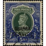 Indian Convention States. Chamba Officials. 1942 5r CHAMBA, used with the hooded canceller, fine but