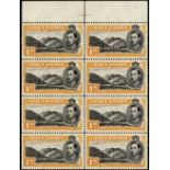 Ascension. 1949 1d black and yellow-orange perf 14. Unmounted mint positional block of eight, R4/