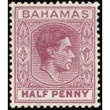 Bahamas. 1952 ½d brown-purple fine mint, with error full St Edward's Crown clearly visible on