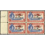 Bahamas. 1942 Landfall 8d ultramarine and scarlet, mint marginal block of four with R5/2 COIUMBUS