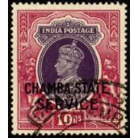 Indian Convention States. Chamba Officials. 1939 10r CHAMBA STATE SERVICE, fine used with part