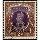 Indian Convention States. Nabha Officials. 1942 2r NABHA SERVICE, fine used. SG O67 (£325)/CW O13