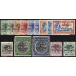 Bahamas. 1942 Landfall set of fourteen perforated SPECIMEN Type D21, fine mint. SG 162s-175s (£