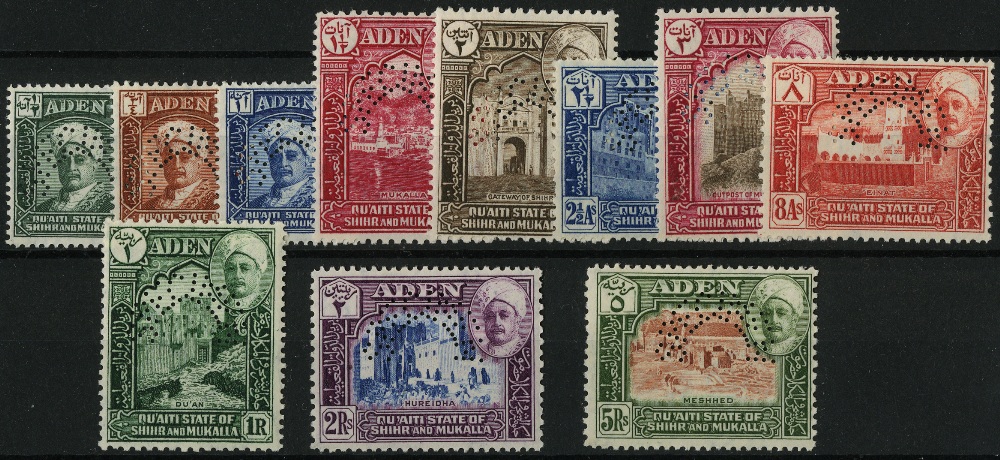 Aden & States. Qu'aiti State of Shihr & Mukalla. 1942 set of eleven perforated SPECIMEN Type D21,