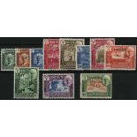 Aden & States. Qu'aiti State of Shihr & Mukalla. 1942 set of eleven perforated SPECIMEN Type D21,