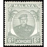 Malaya. Johore. 1952 6ct pale grey, fine mint with 70% St Edward's Crown in watermark; rare. SG