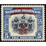 North Borneo. 1947 $5 Royal Cypher mint, R8/3 lower bar broken at right, seldom seen. SG 349b (£