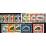 Malaya. Kedah. 1912 set of fourteen fine mint, some with unobtrusive owners' marks on reverse. SG