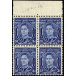 Australia. 1940 3d bright blue, perf 15 x 14, unmounted mint top marginal block of four. SG 186 (£