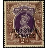 Indian Convention States. Jind Officials. 1940 2r JIND STATE SERVICE, fine used with part hooded
