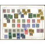 Collections and Miscellaneous. British Indian Ocean/Pacific/Asia. Ceylon 1935 set plus 3ct perf