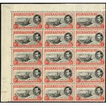 Ascension. 1938 1½d black and vermilion, perf 13½. Unmounted mint top left corner block of fifteen