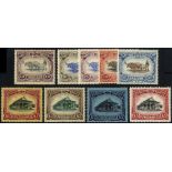 Malaya. Kedah. 1921-32 values (nine) mint, all with watermark Crown to left of CA. 40ct Type 1,