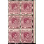 Bahamas. 1952 _d brown-purple unmounted mint marginal block of six, centre right stamp R9/6 LP