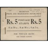 Mauritius. Booklets. 1953 5r black on grey mixed reign booklet, staples slightly rusty, the 5ct pane