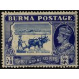 Burma. 1938 3_a light blue and blue mint (small hinge remainder), R9/5 'tickbird'. SG 27b (£150)/