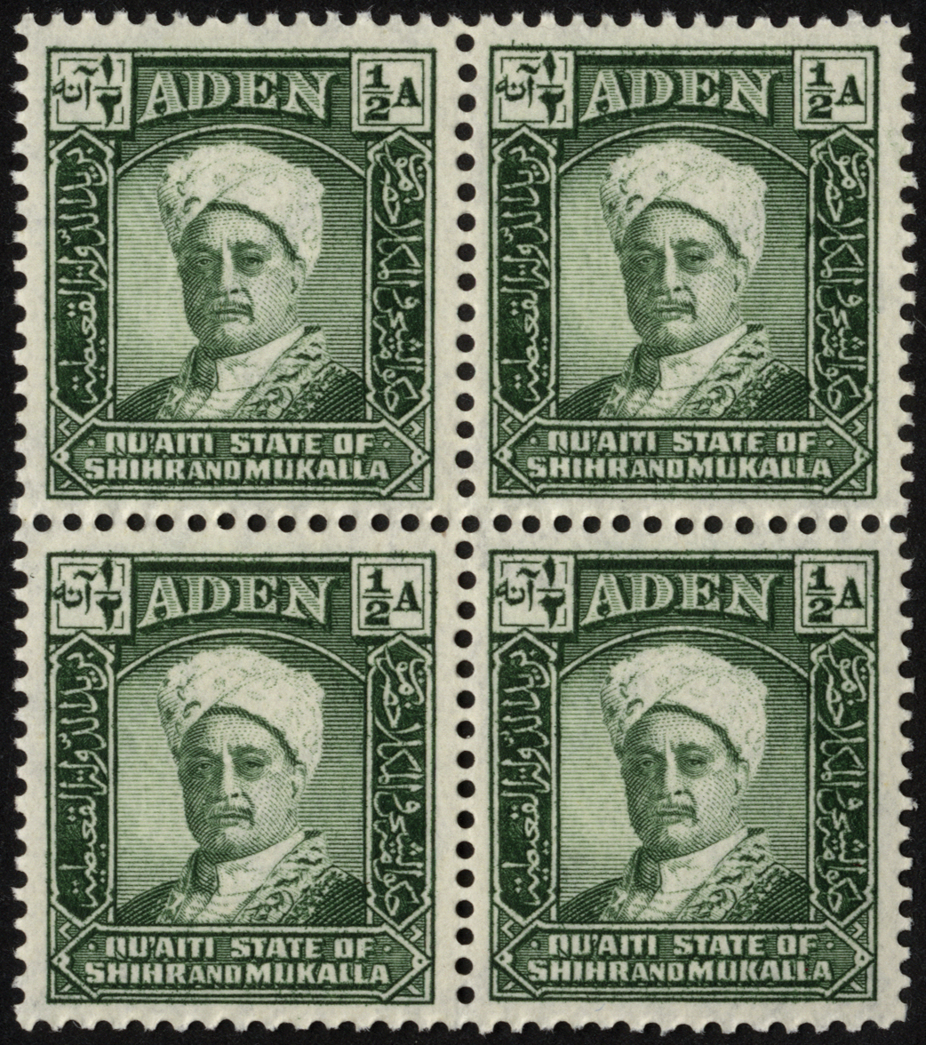 Aden. Shihr & Mukalla. 1946 _a olive-green, unmounted mint block of four. SG 1a (£120)/CW 2a